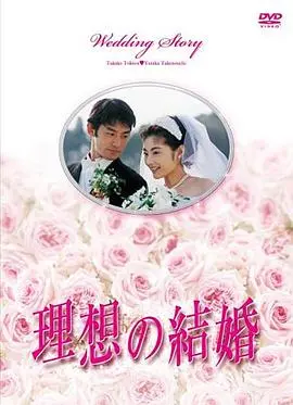 《水晶之恋1997》：怀旧港风爱情，一场跨越时代的命运纠葛与虐恋情深