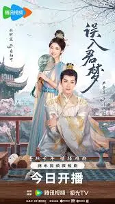 《误入君梦》影评：当梦境照进现实，爱情与救赎能否两全？一段海滩奇遇引发的命运纠葛