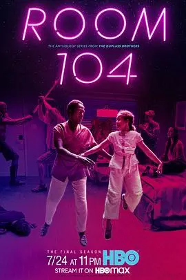 《104号房间 第四季》：怪诞奇妙夜重返，人性探索无止境