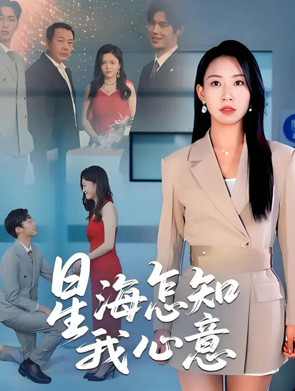 《钱之所在》影评：黑色幽默下的贪婪众生相，结局反转引人深思！