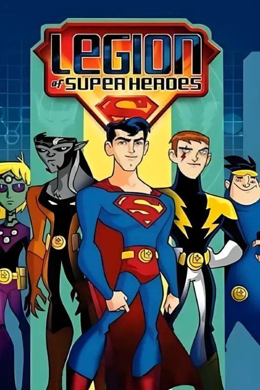 《超级英雄军团 第一季》：DC动画宇宙再添力作，剧情深度解析与角色魅力点评！