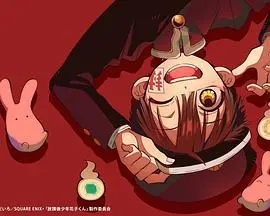 《放课后少年花子君》：校园怪谈下的真挚友谊，一场关于救赎与成长的奇幻冒险！